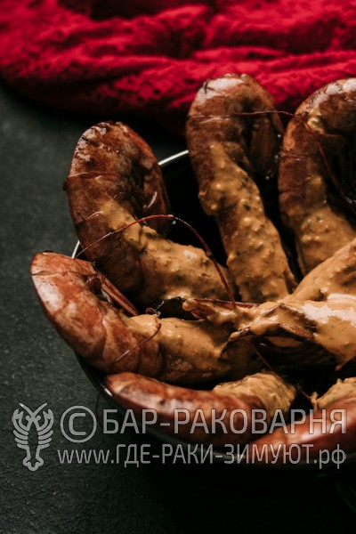 Раковарня в Сочи