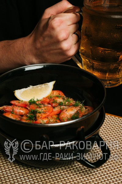 Раки Сочи на Транспортной