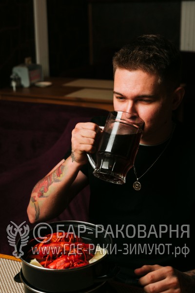 Раки Сочи на Транспортной