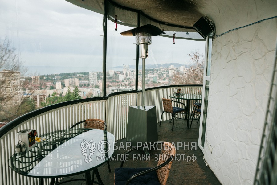 Ресторан раки Сочи